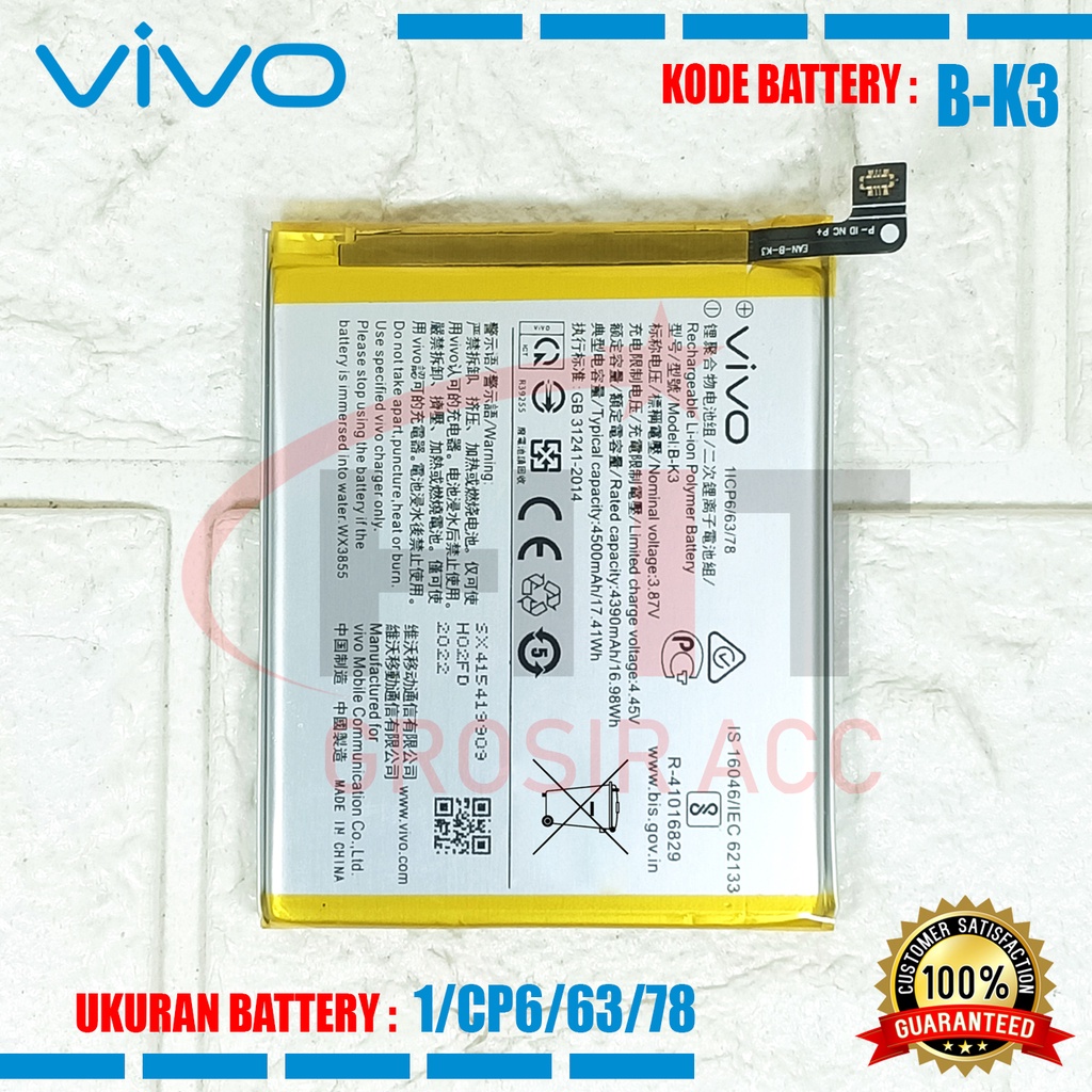 Baterai Battery Vivo S1 / S1 PRO / Kode B-K3