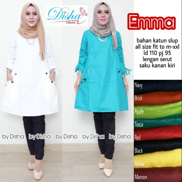 Emma Dress