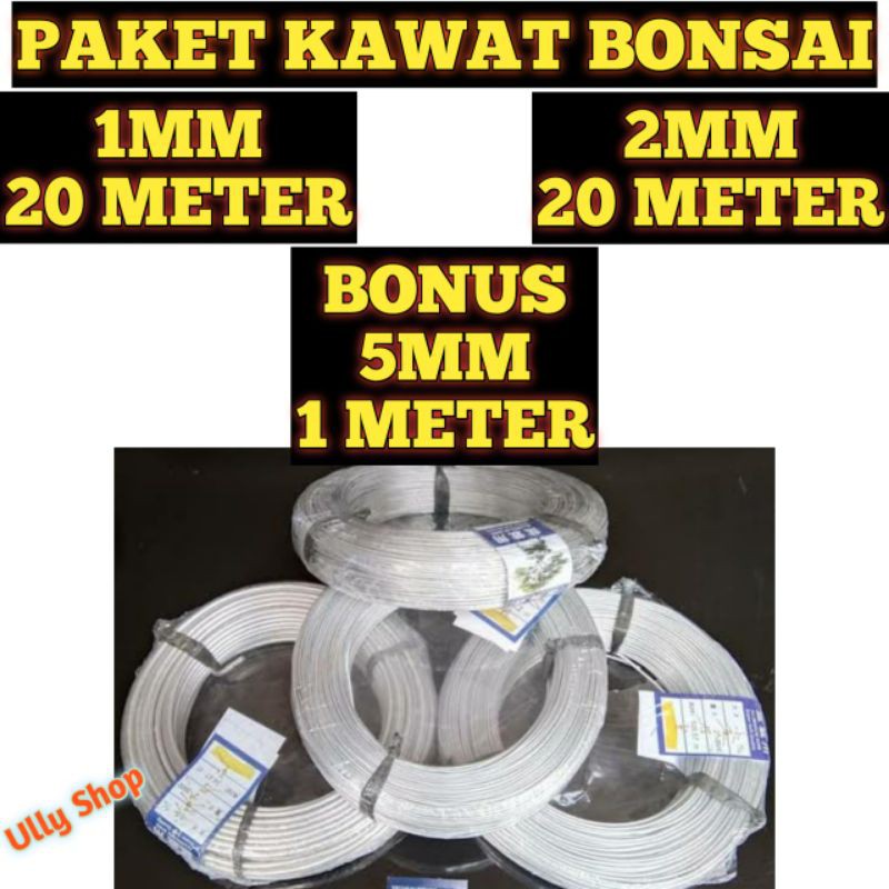 KAWAT BONSAI SEKALI BAYAR DAPAT 41 METER, 1mm=20m 2mm=20m Dengan Bonus 5mm=1m