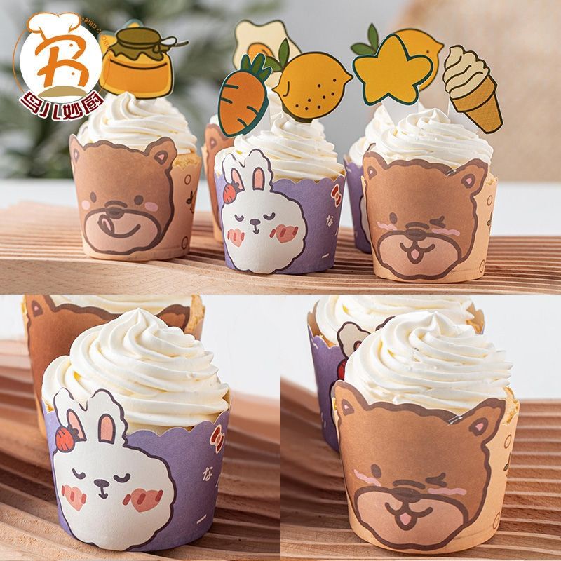 25 pcs MUFFIN CUPCAKE CASE RABBIT KAWAII, FLOWER, BEAR  UNGU CANTIK LUCU