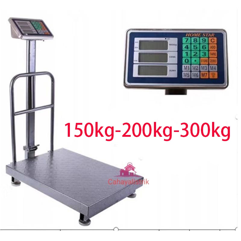 timbangan duduk digital kapasitas 150kg/200KG/300kg electrik platform scale 150kg /200KG/300kg