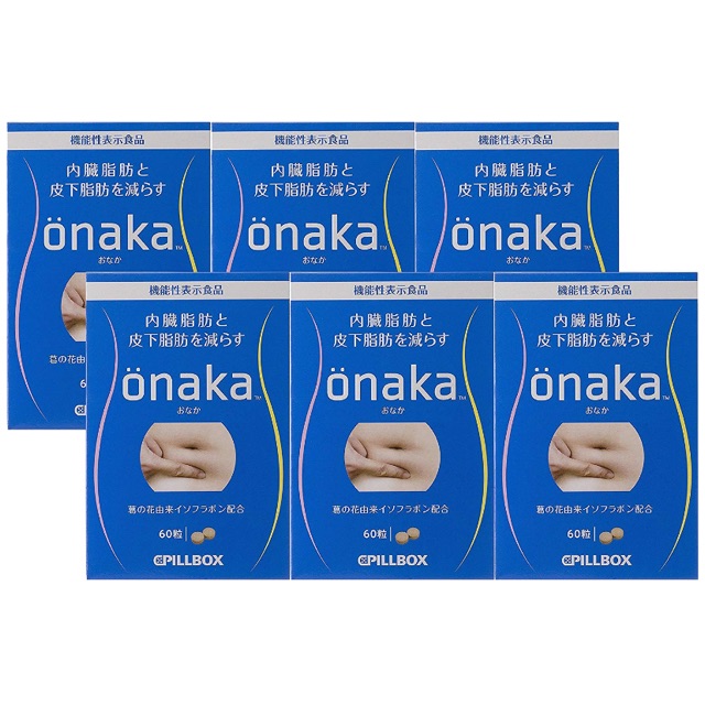 Onaka diet pill 60pcs