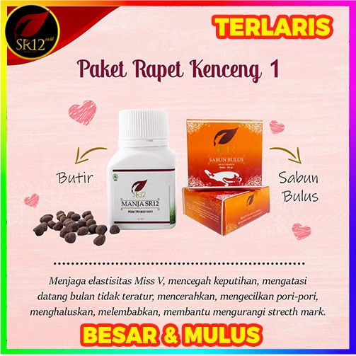 RAPET KENCENG SR12 ✅ TERLARIS ✅ MEMBESARKAN &amp; MERAPATKAN SPECIAL SUAMI ISTRI / MANJAKANI &amp; BULUS