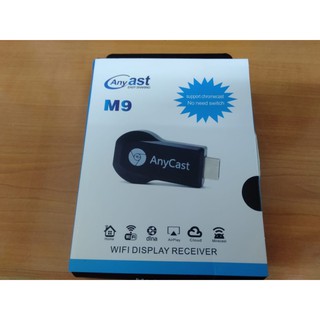 Anycast Plus 1080P Wifi HDMI Wireless HDMI Dongle Anycast