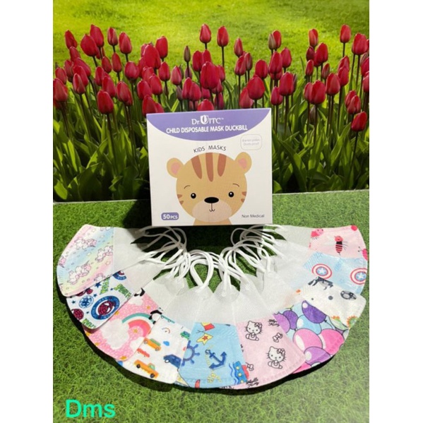 

maskerduckbillanakmotif