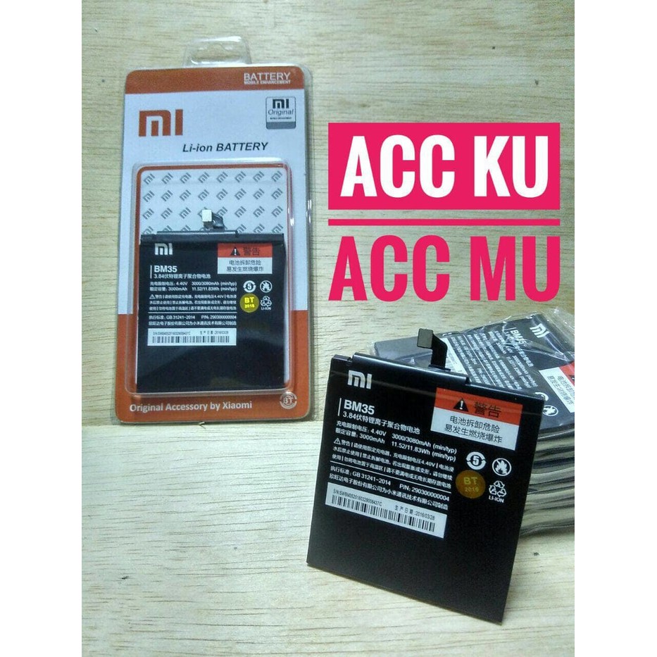    BATERAI BATTERY XIOMI XIAOMI MI4C MI 4C / BM35 / BM-35