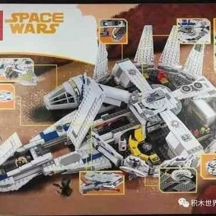 Dijual  SPACE WARS MILENNIUM FALCON PESAWAT LEGO  Berkualitas