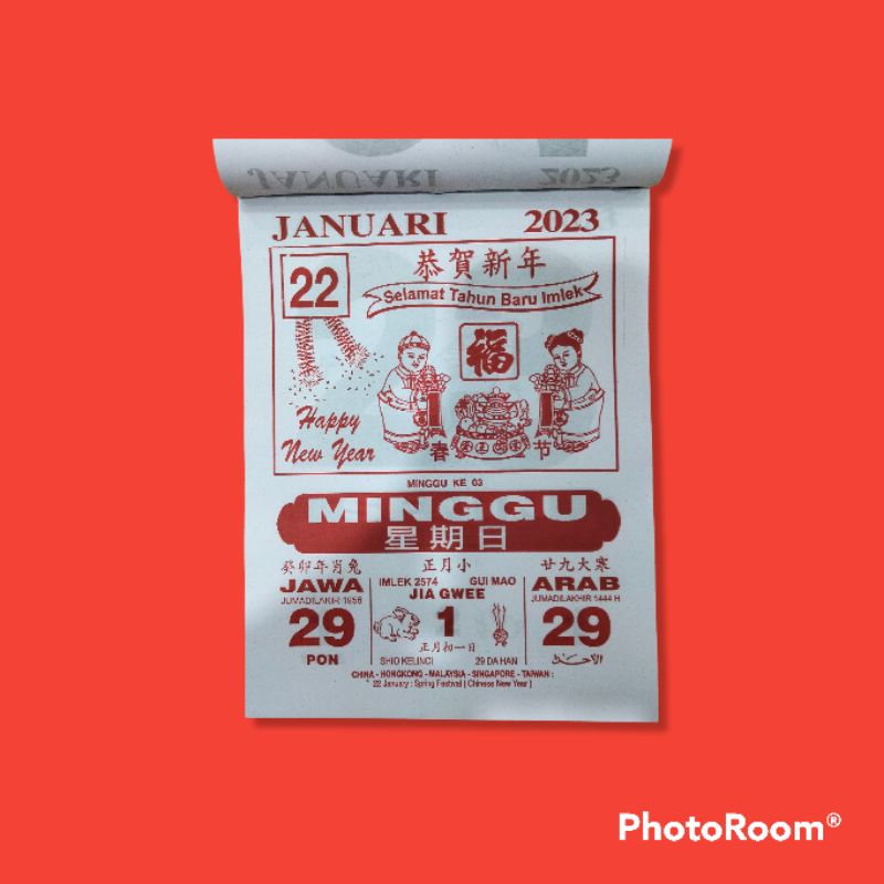 Kalender Harian Lokal THN2024,ukuran L19cm,T27cm