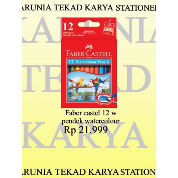 

MURAH!!! PENSIL 12 WARNA PENDEK FABER CASTEL WATER COLOUR