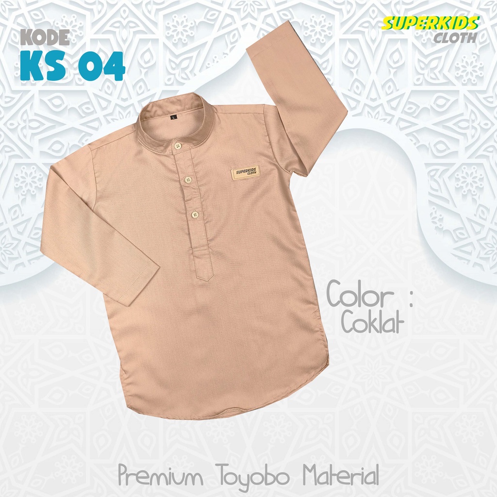 Koko Set Setelan Koko Kurta Anak Laki Laki Coklat 1 - 10 Tahun Superkidscloth