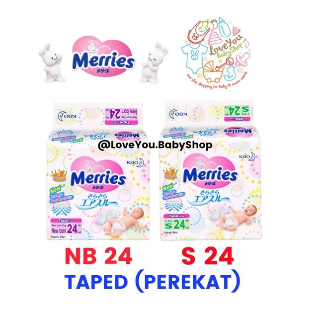 merries premium newborn