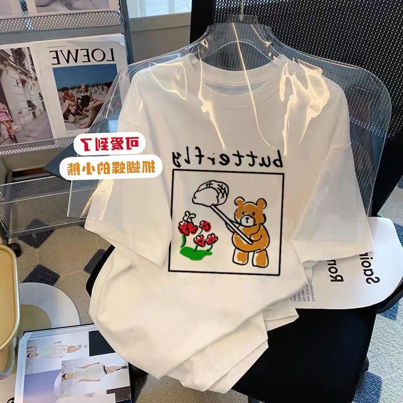 THISTLE - Oversize Tee Tshirt Wanita Model Longgar Motif Bear Catch Butterfly