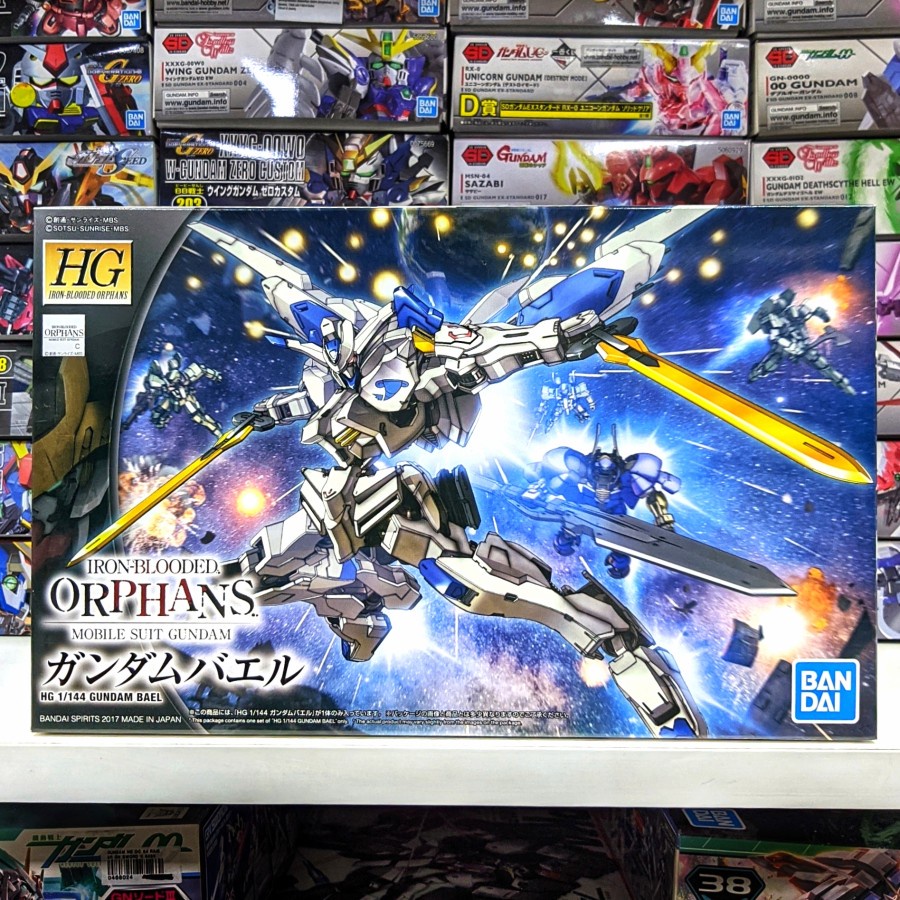 HG IBO Gundam Bael