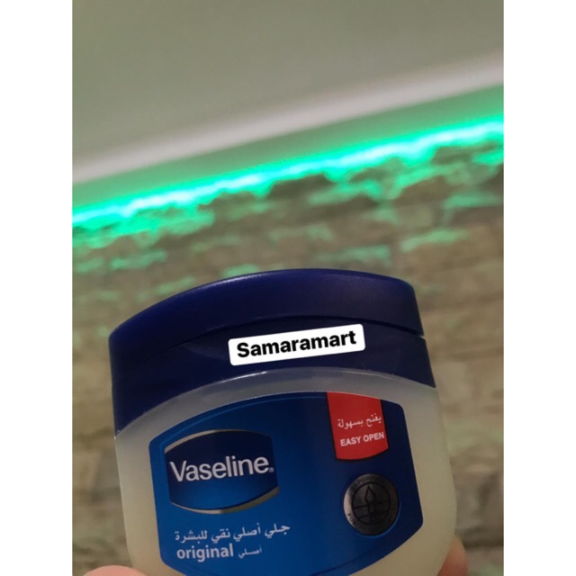Vaseline Arab