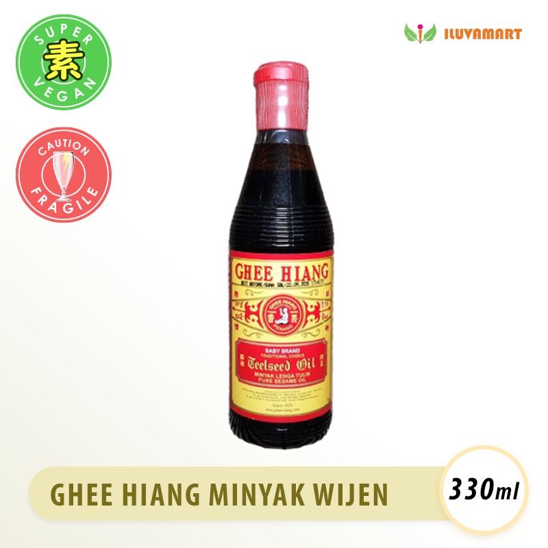 

BABY BRAND GHEE HIANG Pure Sesame Oil Cap Anak 330ml Minyak Wijen