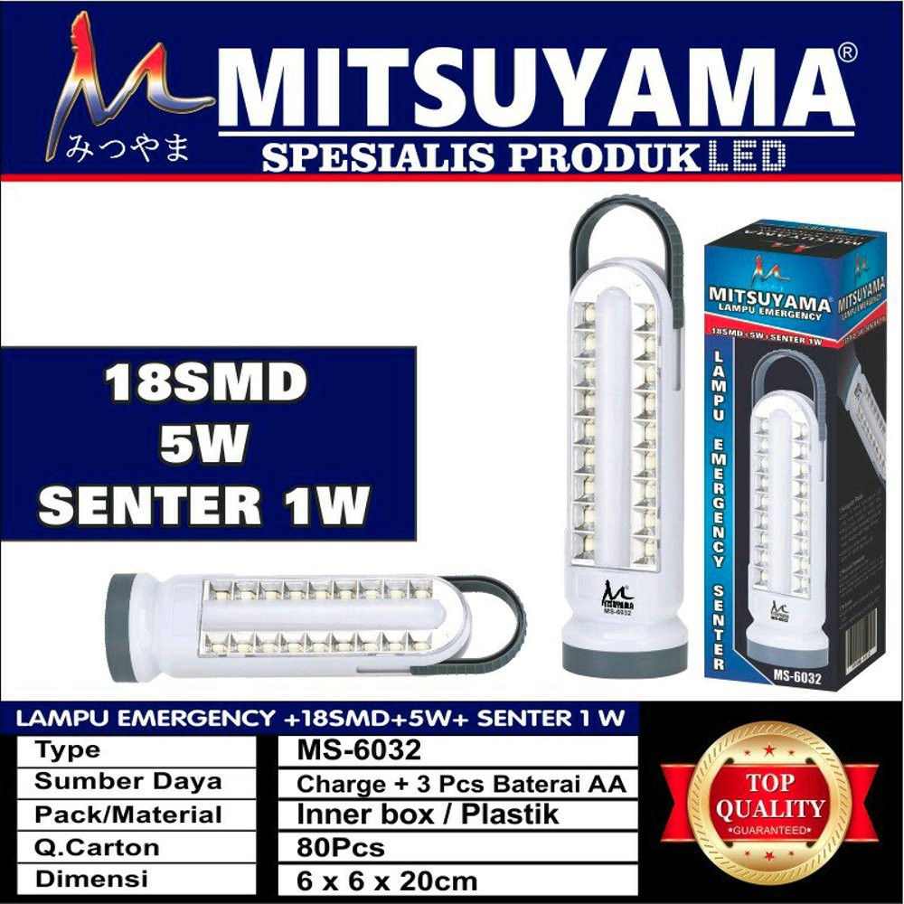 Lampu Emergency Senter Dual Function MS-6032 / Senter Charger Mitsuyama