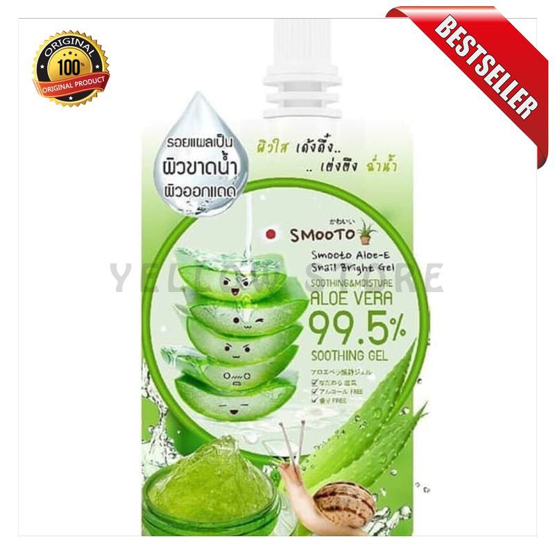 SMOOTO ALOE-E SNAIL BRIGHT GEL - SHOOTING GEL ALOE VERA SMOOTO [YELLOW STORE]