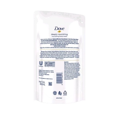 Dove Body Wash Deeply Nourishing Reffil 825ml | 400ml