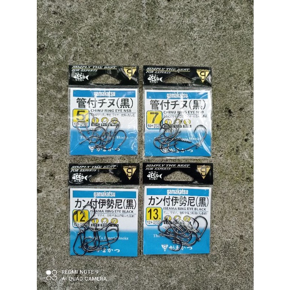 kail gamakatsu chinu ring 66810 dan iseama 66074