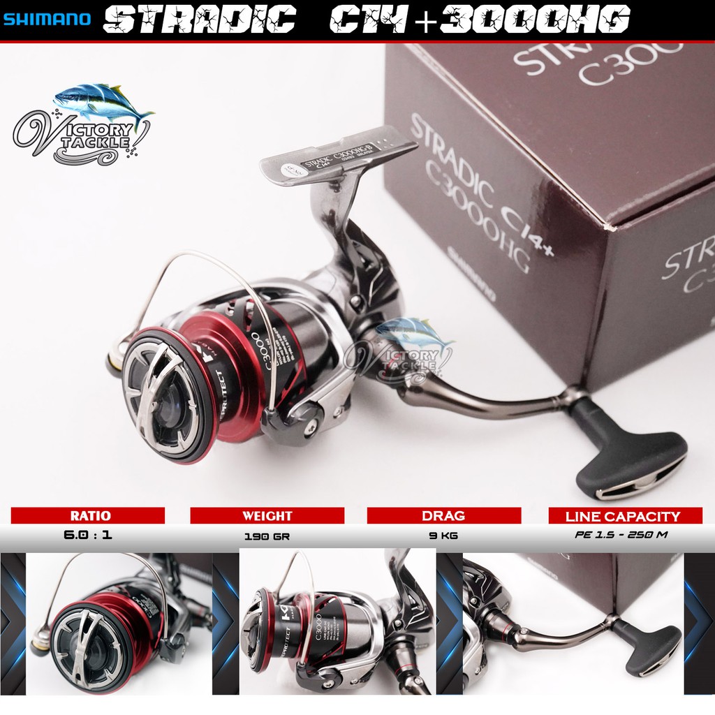 REEL PANCING SHIMANO 2016 STRADIC CI4+ 3000HG