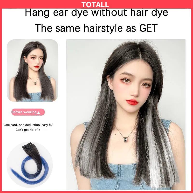 COD Rambut Panjang Lurus Warna Gradien Wanita One Piece Wig Sorot Ekstensi Rambut-Totall