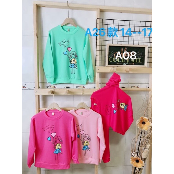 SWITER BORDIR PREMIUM ANAK=5--8 THN