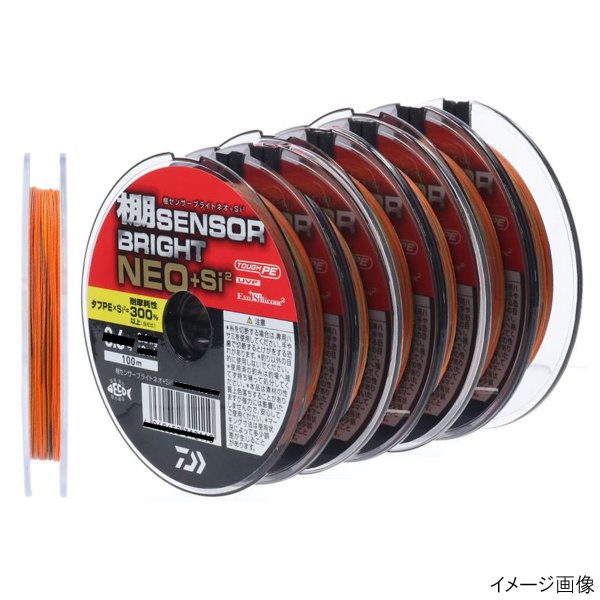 SENAR PE DAIWA SALTIGA TANASENSOR UVF B NEO+SI2 100M