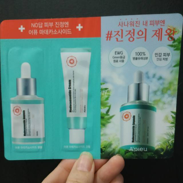 APIEU MADECASSOSIDE AMPOULE-CREAM SAMPLE SET