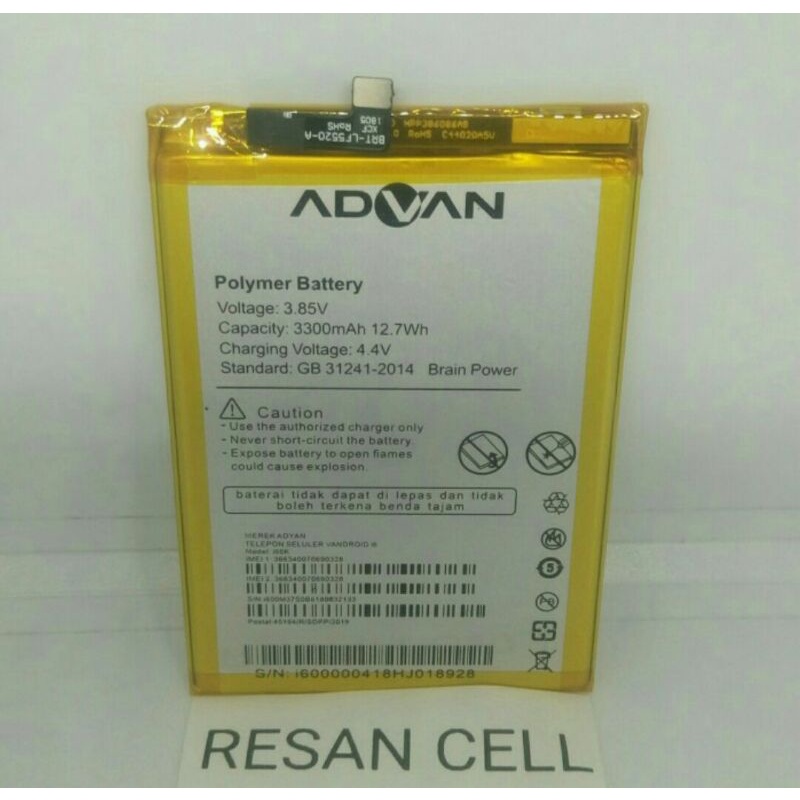 BATRE ADVAN G5 ORIGINAL