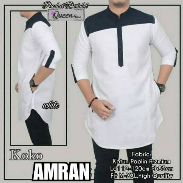 Koko Amran Ori Queen