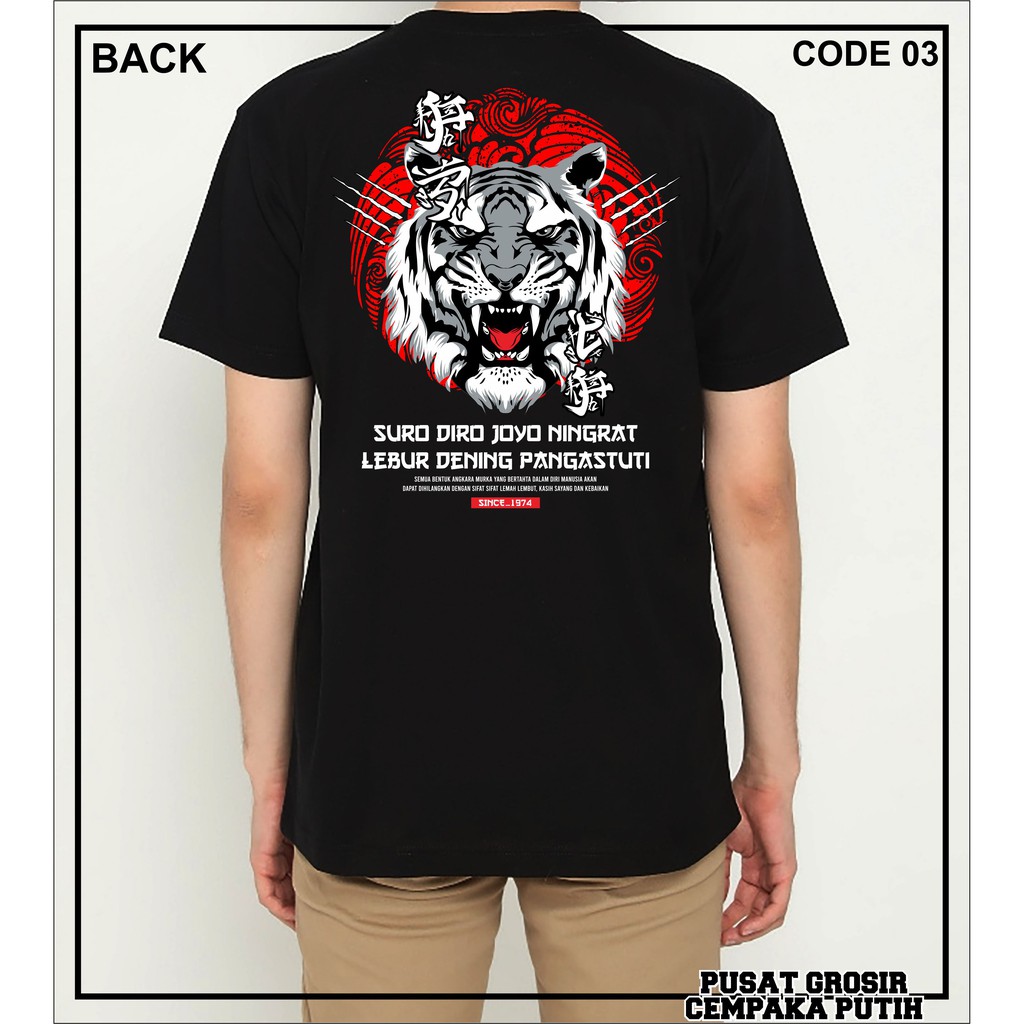 (BISA COD) KAOS CEMPAKA PUTIH | KAOS MACAN PSCP | KAOS MACAN LAWU | KAOS ESTETIC