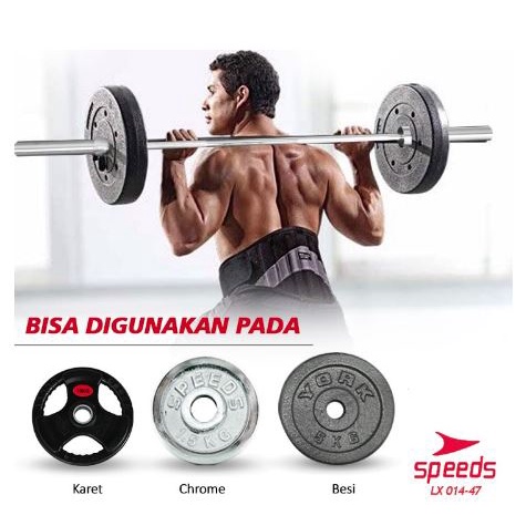 STICK BARBEL 180cm STICK DUMBELL CHROME BAR Fitness