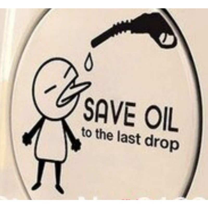 STICKER TUTUP TANKI BENSIN MOBIL SAVE OIL CUTTING