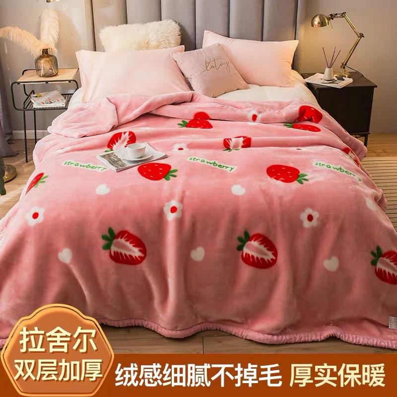 [COD] Selimut Bulu New Motif Super Halus Dan Lembut Uk 150x200 Terlaris