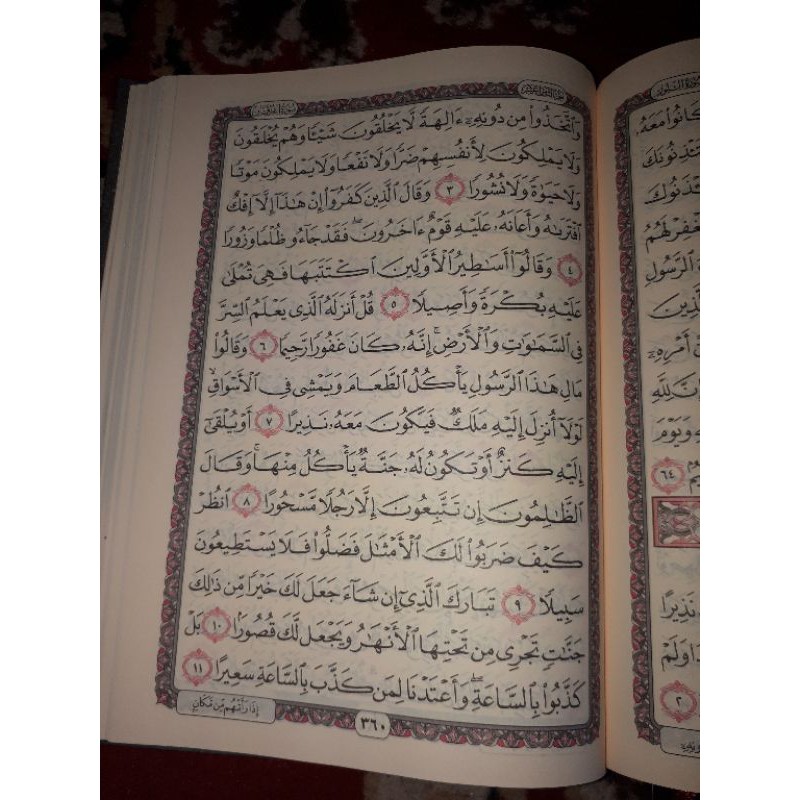 Al Quran Ru Rosm ustmani ORI khot dan tanda baca asli Ustmani ukuran Quran A5