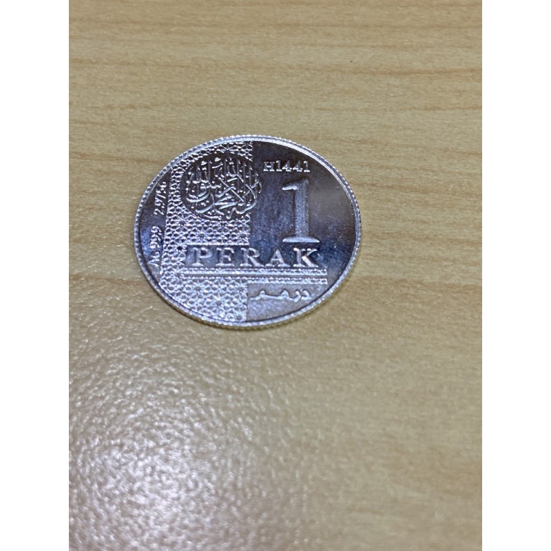 KOIN 1 DIRHAM 100% PERAK MURNI