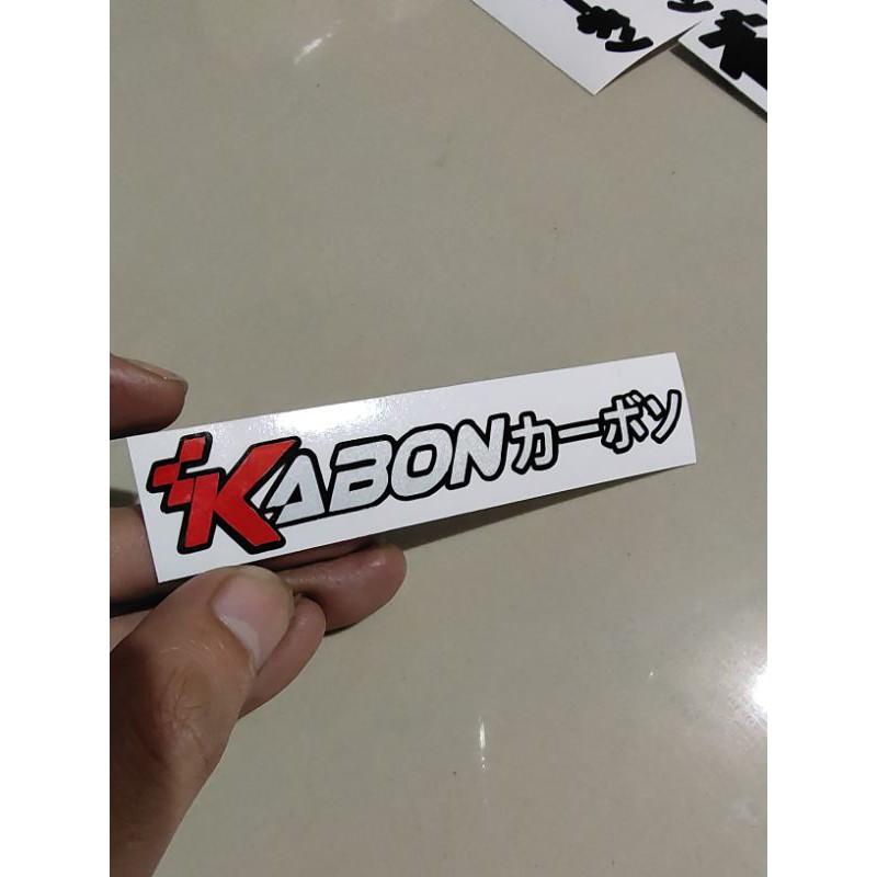 STICKER KABON CUTTING