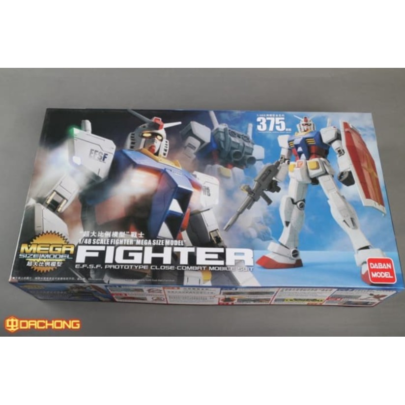 Mega Size Gundam 1/48 Rx-78-2 Gundam Mobile Suit Megasize