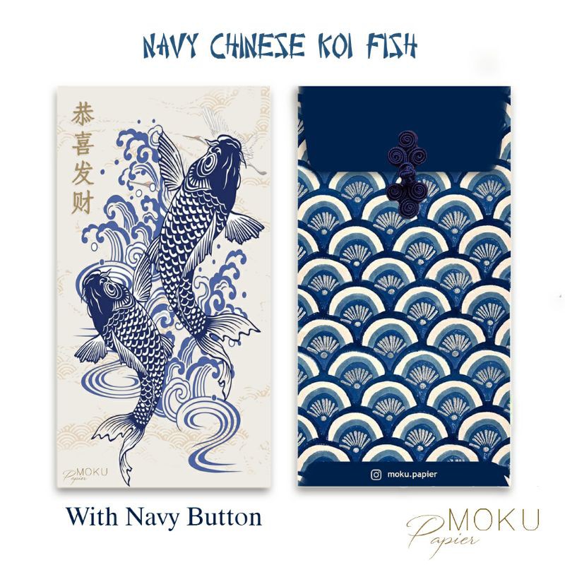 

ANGPAO CHINESE KOI FISH