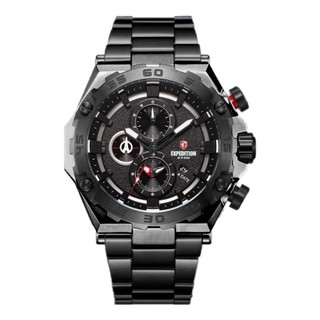 EXPEDITION 6797 MC PRIA ORIGINAL GARANSI 1TAHUN #3