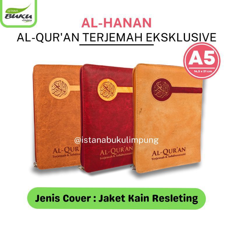 ALQURAN TERJEMAHAN SEDANG A5 RESLETING - ALQURAN TERJEMAH ASBABUN NUZUL
