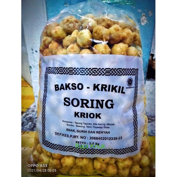 

basreng bulat kriuk