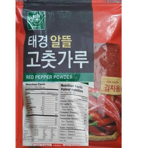 

Super Sale R0TCC GOCHUGARU REPACKING 100GR - CABE BUBUK KOREA 49 Ready
