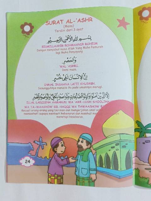 Download 72+ Contoh Surat Surat Al Kafirun Untuk Anak Tk Terbaru Gratis