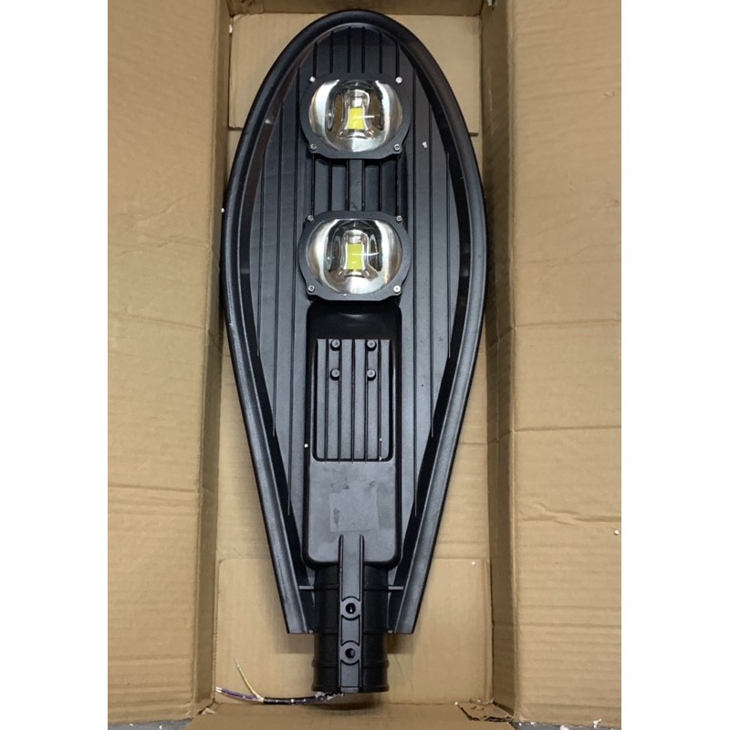 PJU Lampu Jalan Led COB Cobra 100W 100 Watt