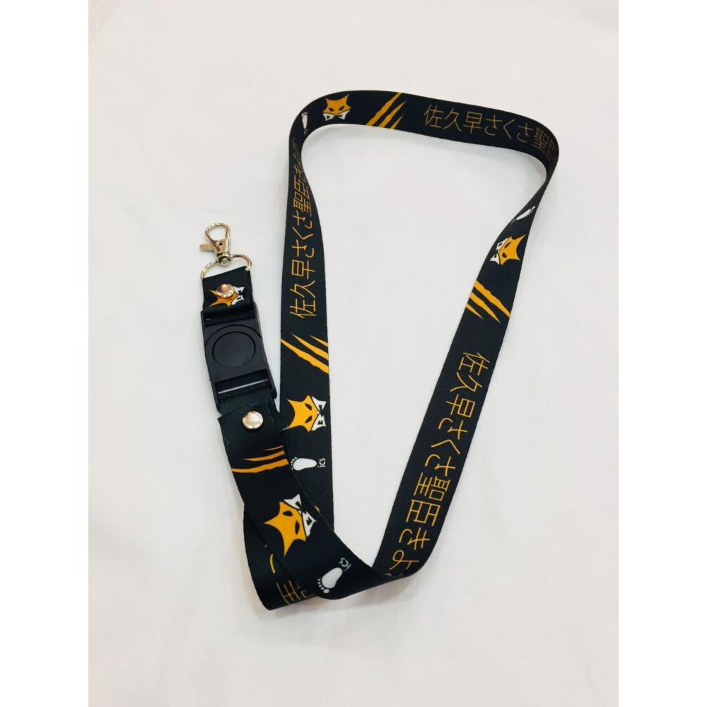 Lanyard MSBY Black Jackals