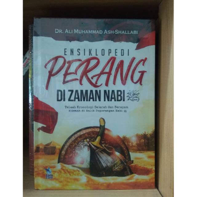 Ensiklopedi Perang di Zaman Nabi