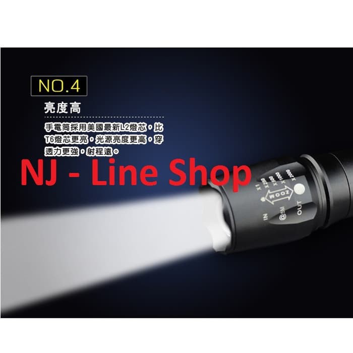 Senter LED Cree 2000 Lm / LED Senter Cree 2000 Lm