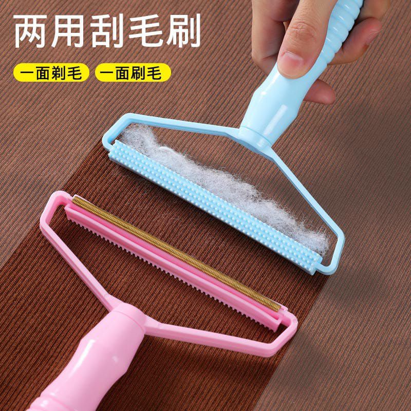 MJ88 Roller Debu Roller Pembersih Bulu Roller Baju / ALAT PEMBERSIH SERAT BULU KAIN PAKAIAN 2IN1 SIKAT PENGHILANG BULU HEWAN ANIMAL PET HAIR REMOVER / SCRAPPER BULU MULTIFUNGSI 2IN1 PENGANGKAT BULU FABRIK PAKAIAN KAIN PELIHARAAN BINATANG ANJING KUCING