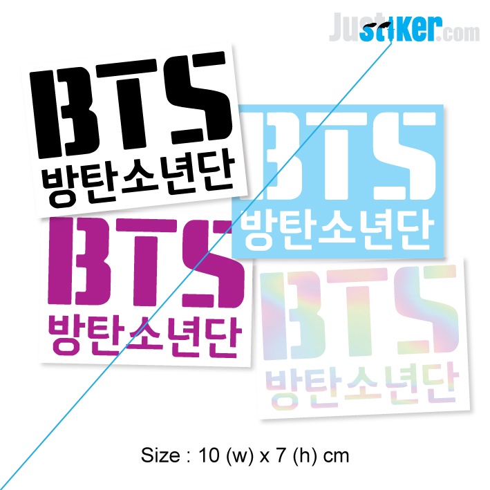 Sticker BTS Korea, K-POP BTS Logo, Sticker BTS buat Motor, BTS Army Text Korea Kotak